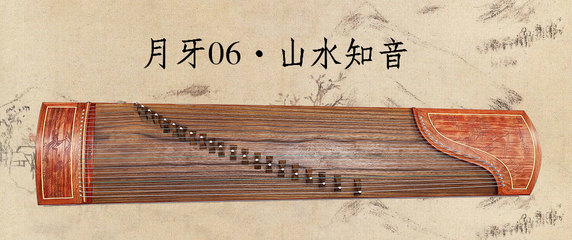 初学古筝价格一台多少钱?