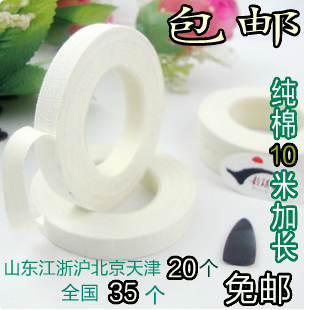供应古筝指甲2元钱起古筝胶布古筝调音器古筝刷古筝罩批发_玩具_世界工厂网中国产品信息库