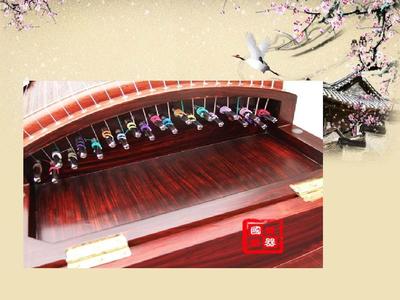 古筝介绍PPT