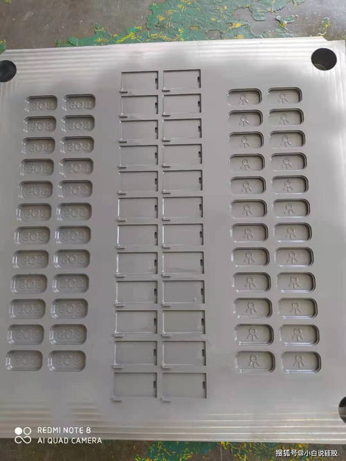 硅胶制品厂拒绝为无图纸客户评估开模的原因