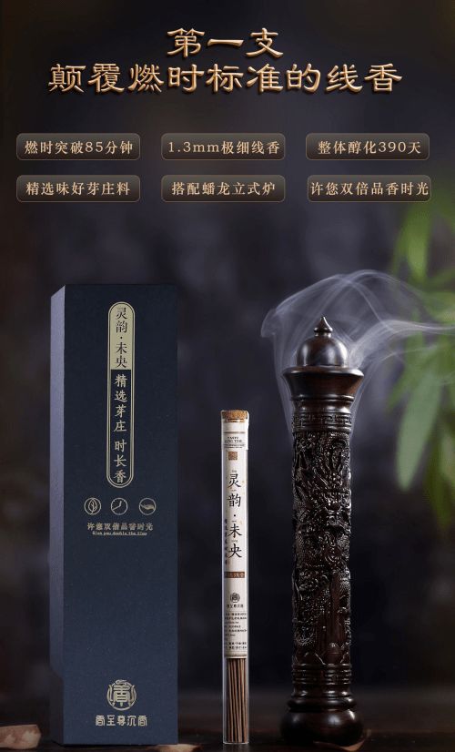 不容易 花了9年时间成功登陆央视,他在古筝爱好者圈也有不少粉丝