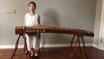 黄淇钰六级古筝《泼水》