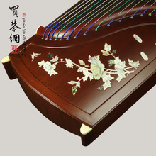 【扬州天艺古筝】最新最全扬州天艺古筝 产品参考信息