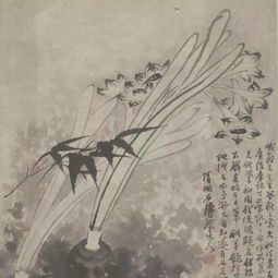 《故宫藏四僧书画全集》——古筝文化视角下的艺术解读